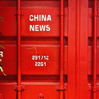 wp-0175492dc36ef280-pexels-denis-nazvantsev-107012564-9564823