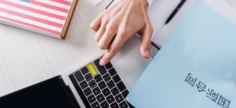 wp-4e11d41f082cf6cf-shutterstock_1897183822