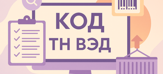 wp-70a72db295eac62d-ChatGPT Image 16 апр. 2025 г., 00_57_33