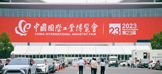 wp-7209f234da68ab65-pexels-wang-shui-834953778-19425035