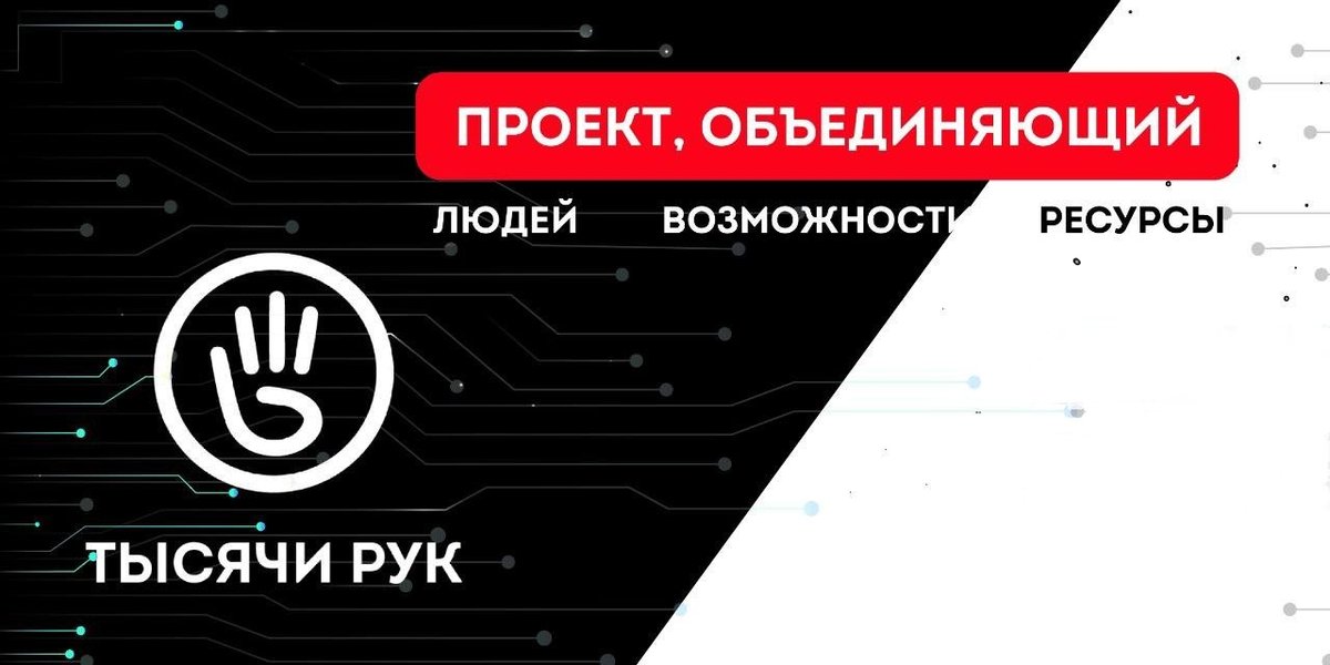 wp-898250af6f367743-photo_2026-02-11_15-34-33