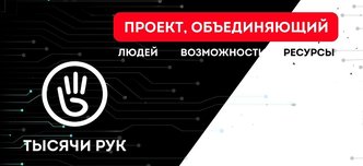 wp-898250af6f367743-photo_2026-02-11_15-34-33