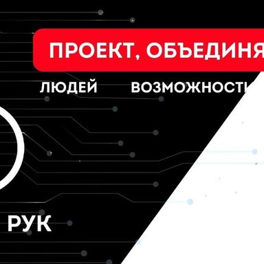 wp-898250af6f367743-photo_2026-02-11_15-34-33