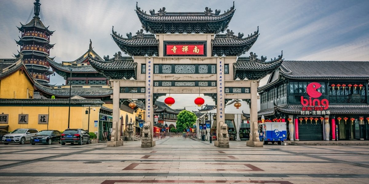 wp-94f92417af429ea1-china-arch