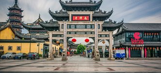 wp-94f92417af429ea1-china-arch