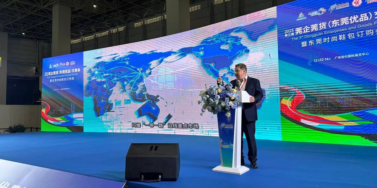 wp-a4ae3499b94f8004-photo_2025-12-18_08-19-39