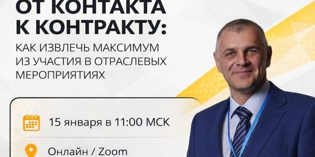 wp-bb8ebf1a1467bdba-photo_2026-01-12_12-38-32