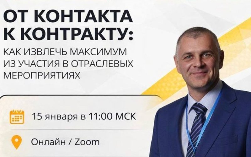 wp-bb8ebf1a1467bdba-photo_2026-01-12_12-38-32