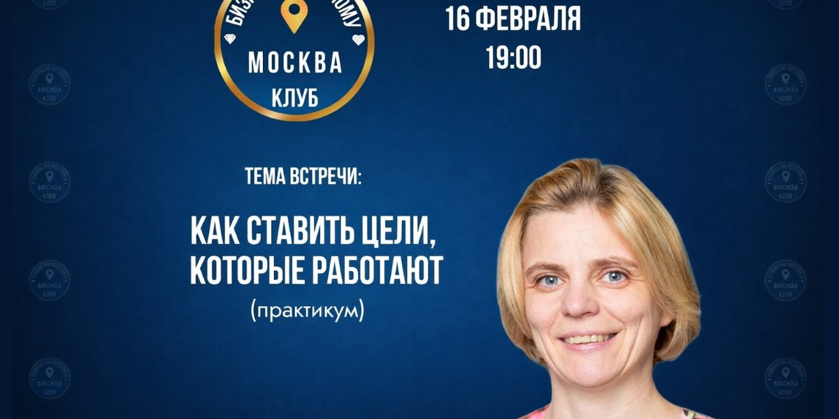 wp-bba561209b5f7fff-ChatGPT Image 10 февр. 2026 г., 17_18_03