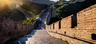 wp-c2ab3bda1e169ca6-great-wall