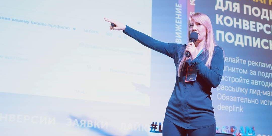 wp-e9b7351f719fdee2-photo_2025-10-11_22-33-03