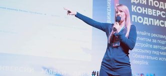 wp-e9b7351f719fdee2-photo_2025-10-11_22-33-03