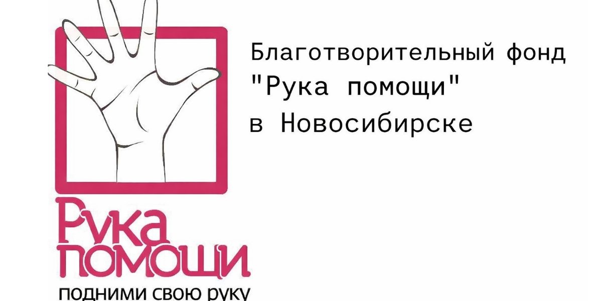 wp-fcb1eeb130a47c1d-ChatGPT Image 14 янв. 2026 г., 18_48_26