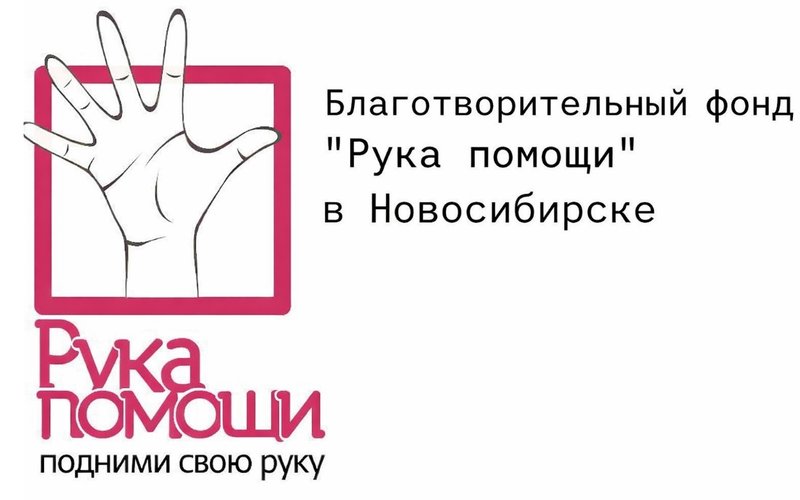 wp-fcb1eeb130a47c1d-ChatGPT Image 14 янв. 2026 г., 18_48_26